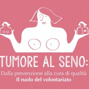 #breastunit, Diritto di cura